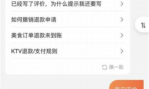 ios 大众点评 源码_仿大众点评系统源码